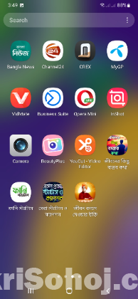 স্যামসং